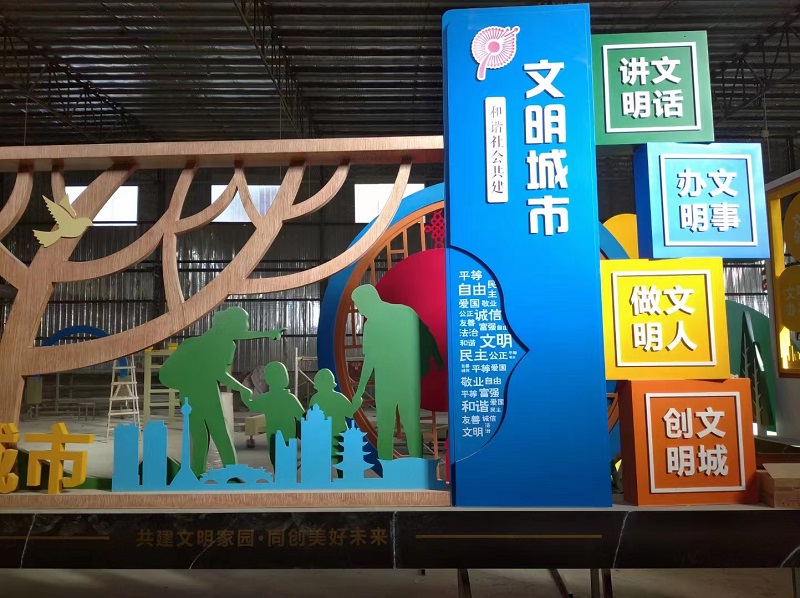政府项目标识